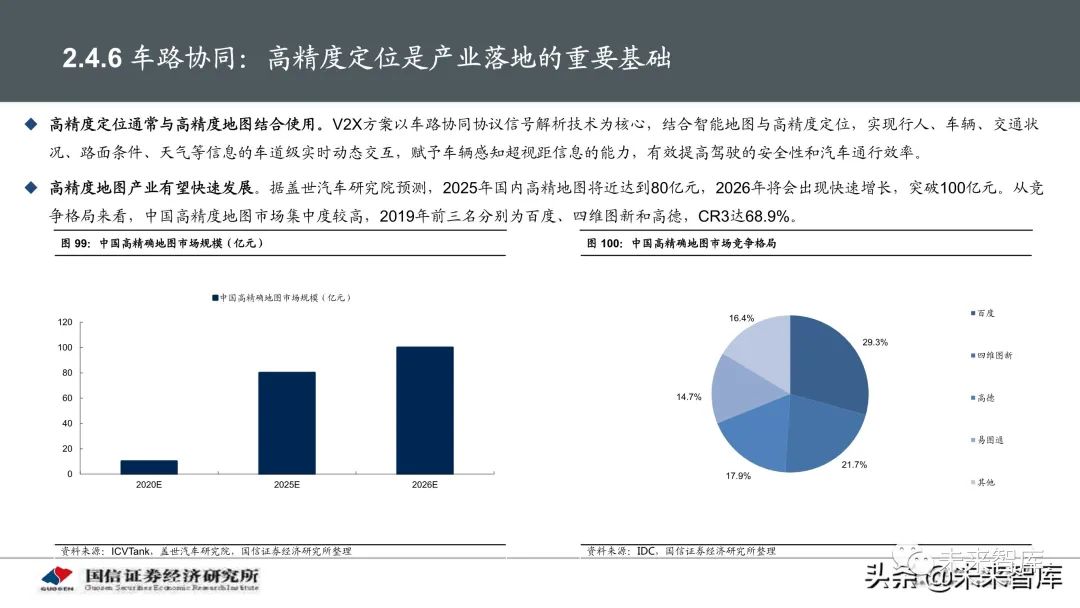 委内瑞拉最新消息深度报道，聚焦最新动态与事件