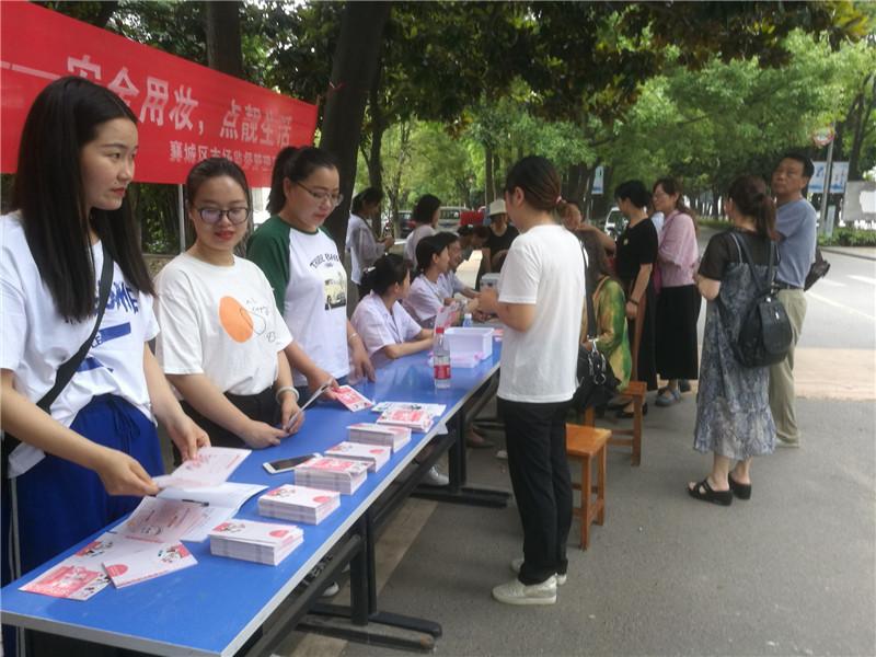 襄阳招聘网最新信息探索，小巷深处的职场宝藏——特色小店招聘盛事