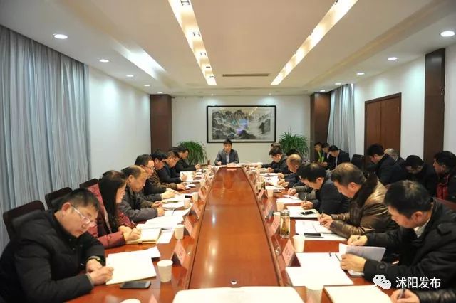 沭阳最新新闻报道