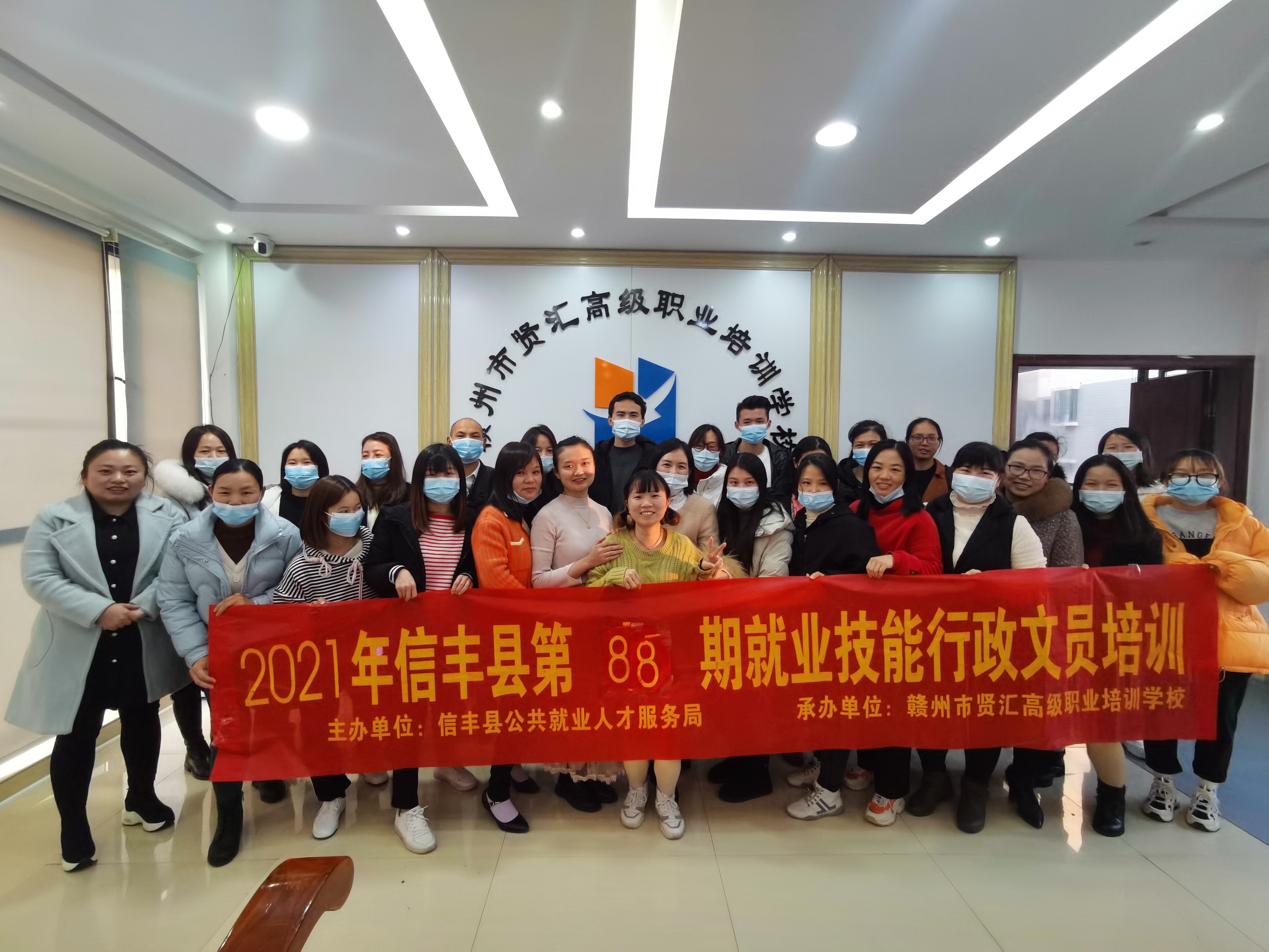 信丰招聘网最新招聘信息，城市求职奇遇与友情纽带启航处