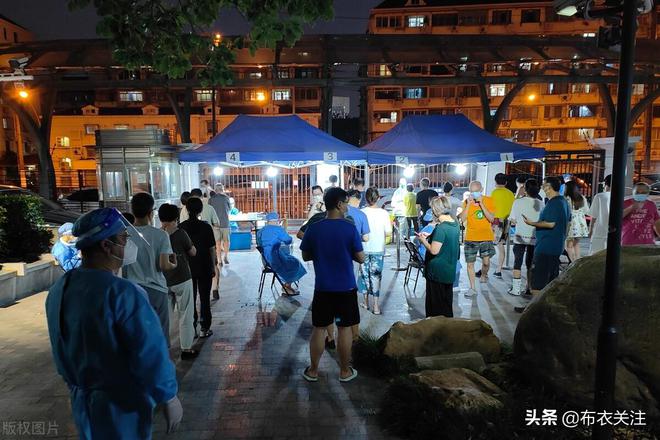 上海市疫情最新更新，最新消息汇总