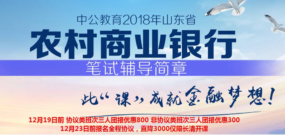通化招聘网最新招聘，求职路上的故事与友情的盛开之花