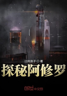 难逃最新章节探秘，揭秘未知之谜