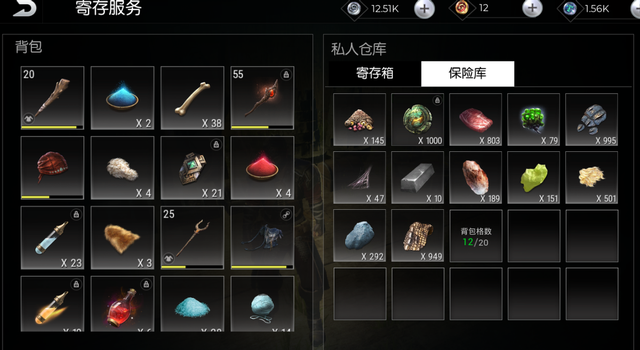 最新热门手游排行榜详解，游戏排名与步骤指南
