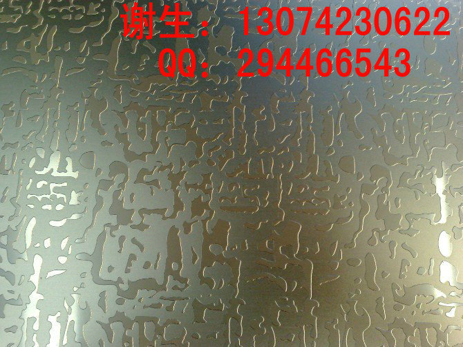 不锈钢304最新价格动态，深度解析与市场走势