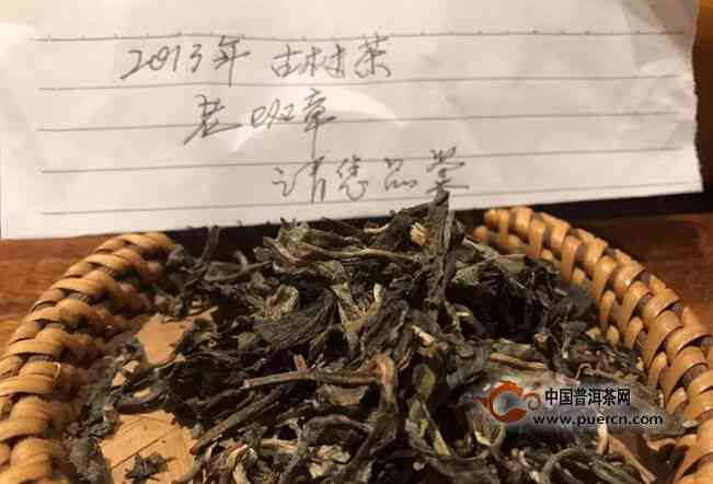 苍术最新价格，历史背景、重要事件与地位概述