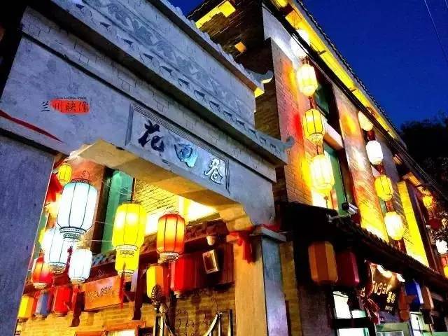 甘肃兰州巷弄深处的独特风味，探寻小巷中的特色小店最新消息