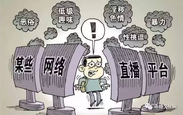 隐藏在巷弄间的独特小店，远离色情内容，追寻合法生活的美好探索