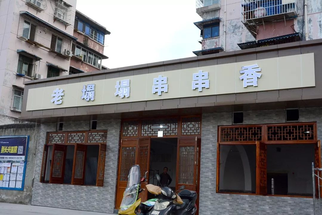 岷县最新招聘信息与小巷独特小店探秘