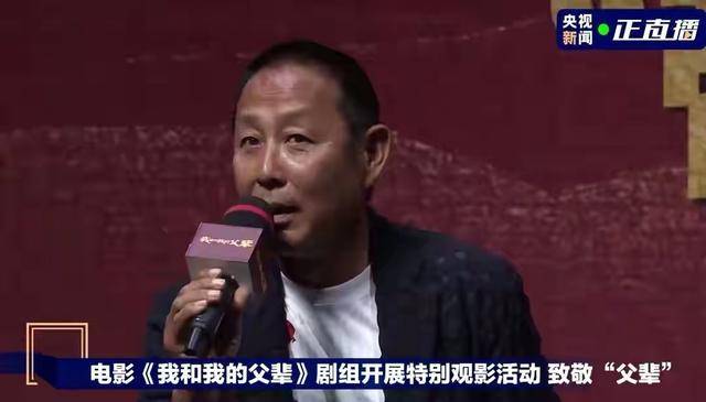 刘青云最新电影，展现变化中的自信与成就感，励志佳作振奋人心
