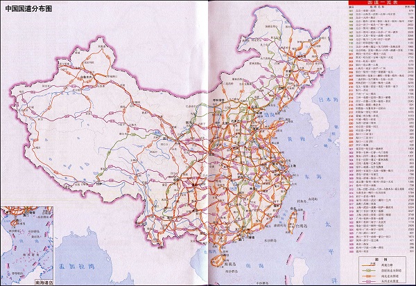 全国地图高清版最新，详细步骤指南与最新地图呈现