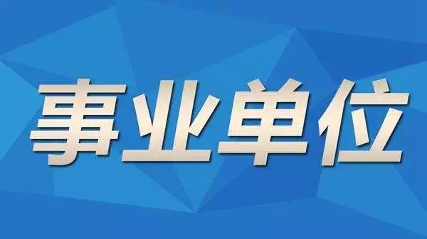宜昌招聘网最新招聘信息，职业发展的起点之门