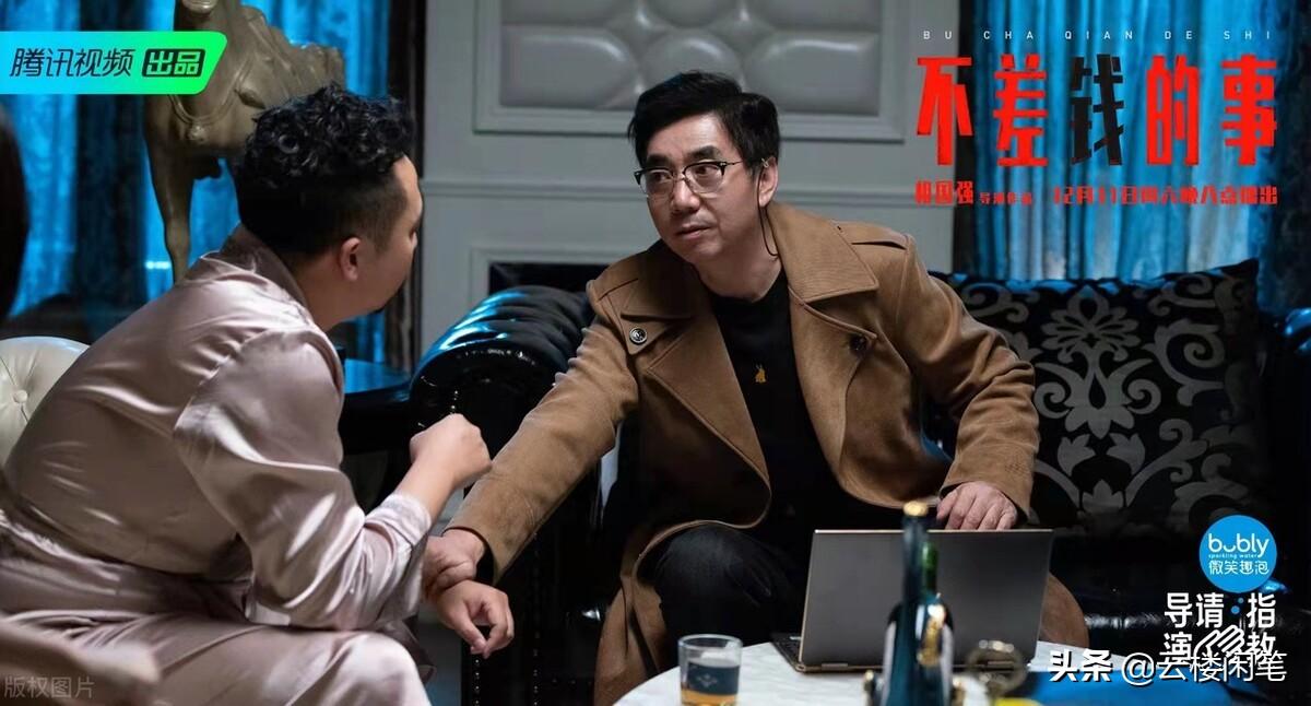 王俊凯最新行程，励志闪耀人生路，一路向前