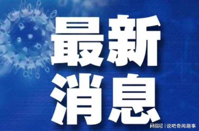 瑞粮食品工业装备 第238页