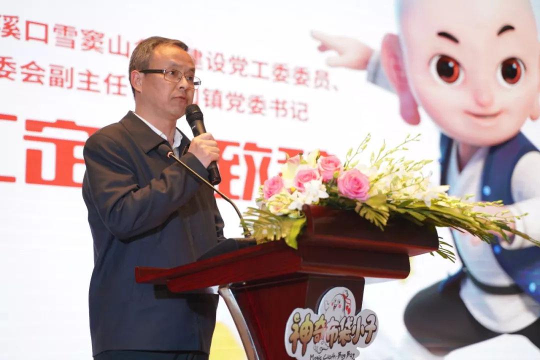 最新动漫网址，时代印记与文化繁荣的交汇点