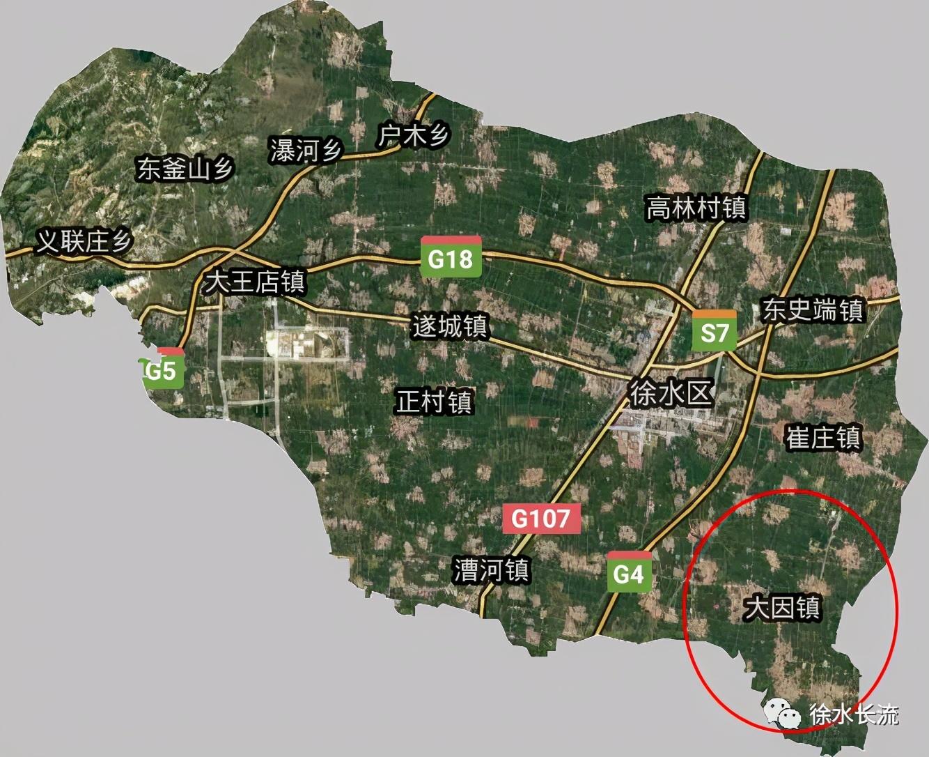 徐水新闻最新动态，时代变迁中的精彩篇章