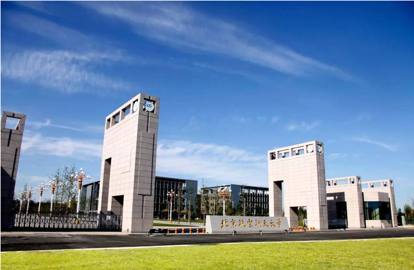 上海大学最新消息,上海大学最新消息，发展之路的探讨与个人观点