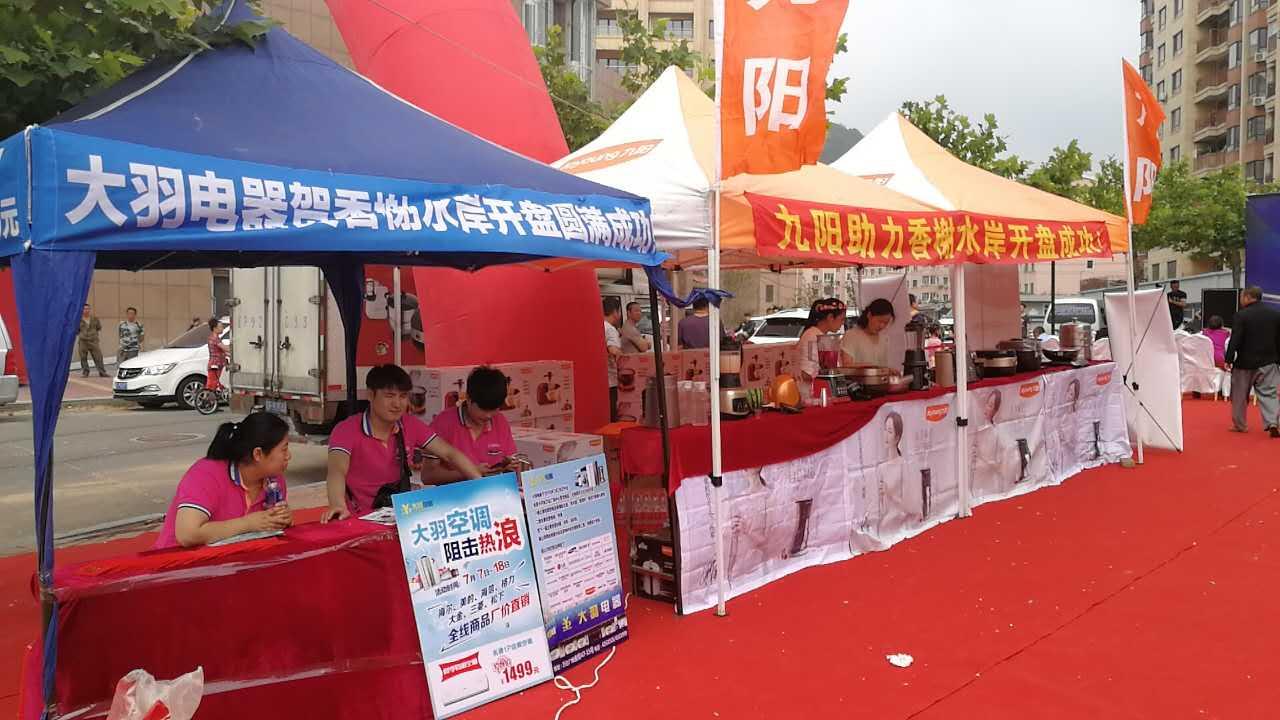 丹东二手房最新房源，变化带来自信与成就感，勇敢迈向新生活的新家园！