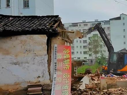 乐安县棚户区改造最新动态更新