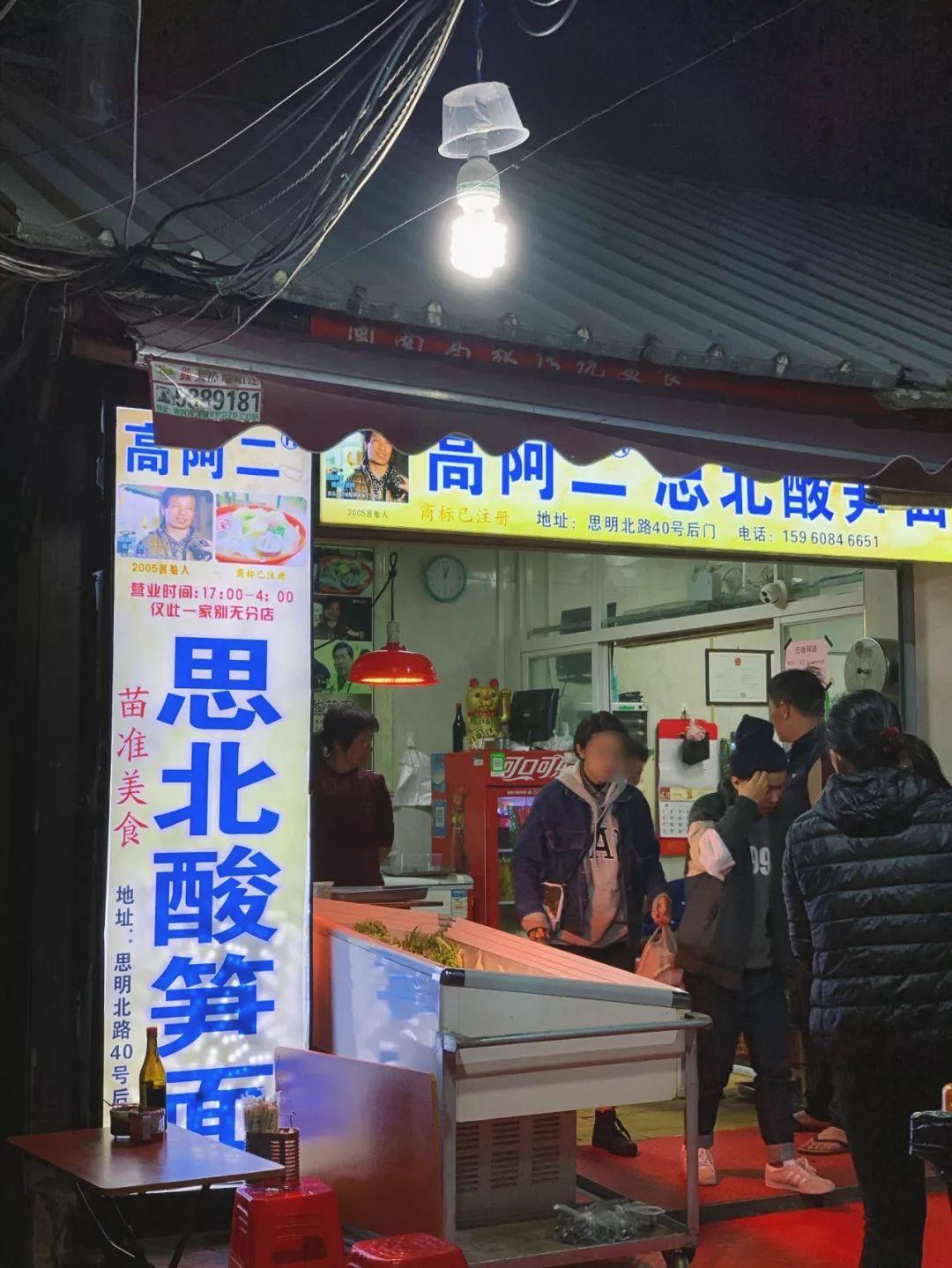 小巷深处的独特风味，最新隐藏特色小店探秘