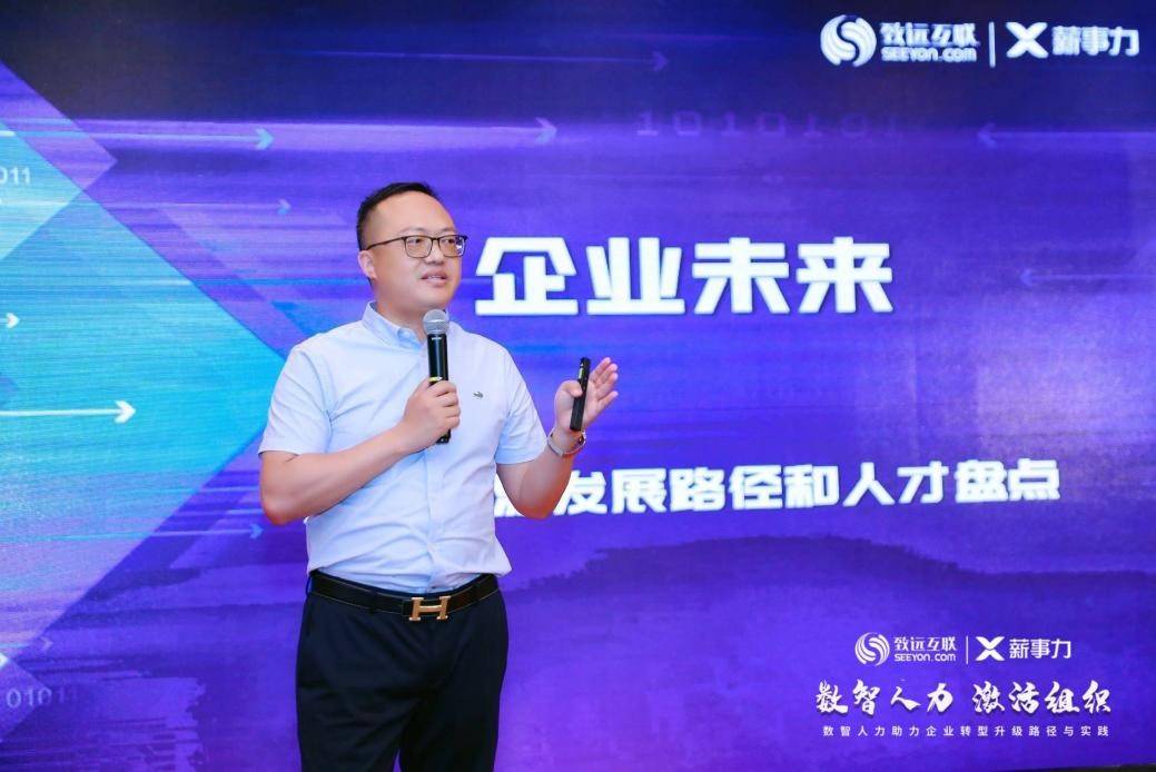 数字变革的时代先锋，最新科技与趋势引领发展
