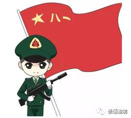 最新役小兵的温馨日常