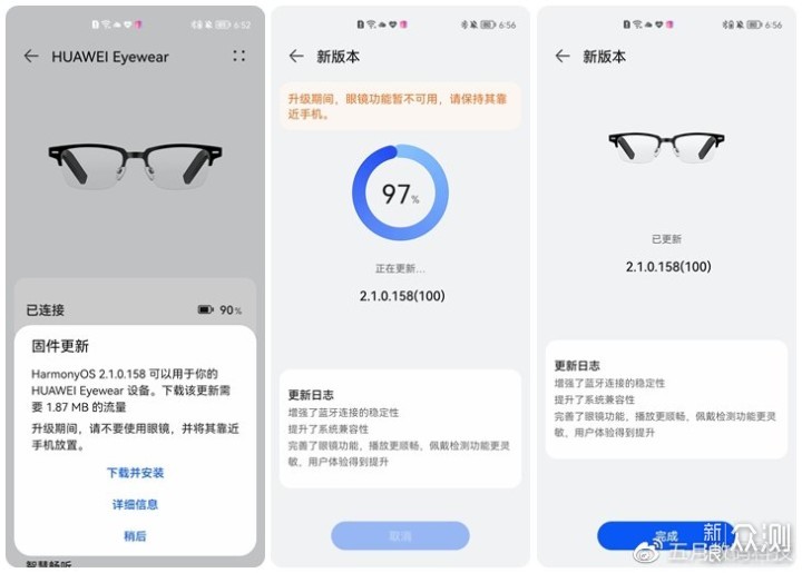 智能增值税助手重磅登场，开启智慧生活新篇章，助力增值税管理革新！
